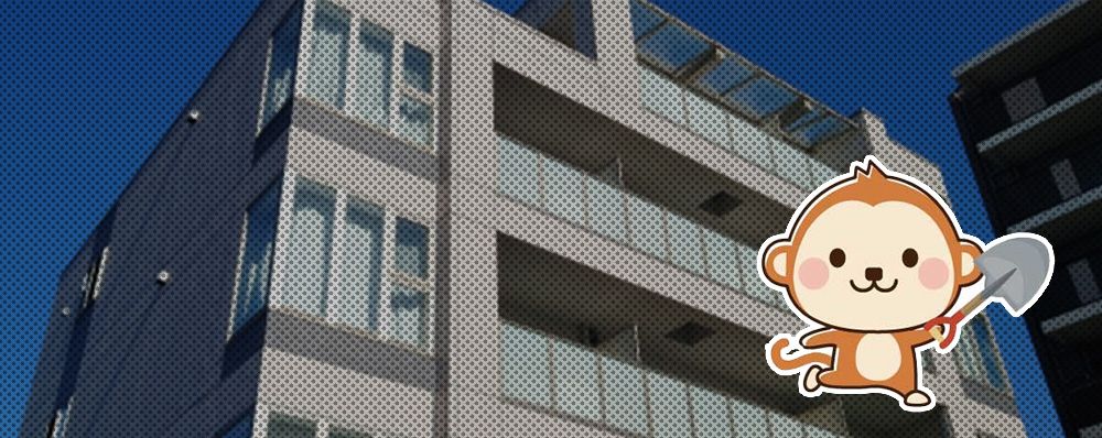 相続した土地の解体もお任せ